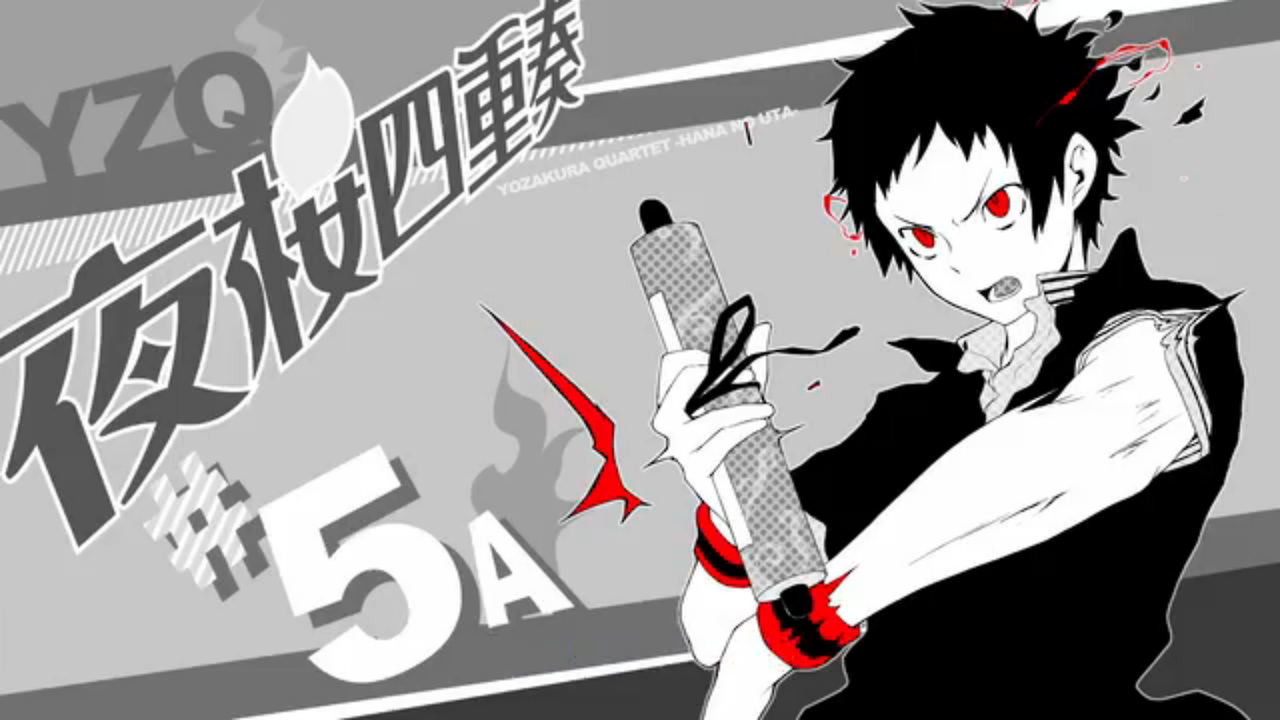 Yozakura quartet ideas. yozakura quartet, quartet, anime