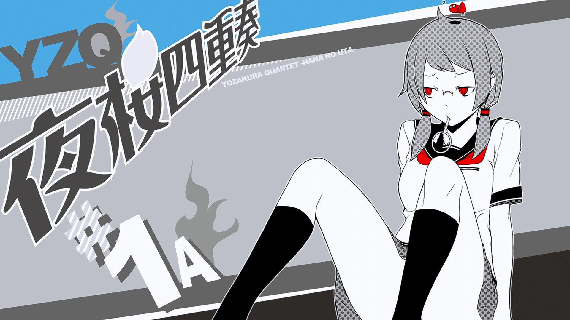 Yozakura Quartet (eyecatches) [Hana no Uta, Hoshi no Umi, and Tsuki ni Naku Complete Set]
