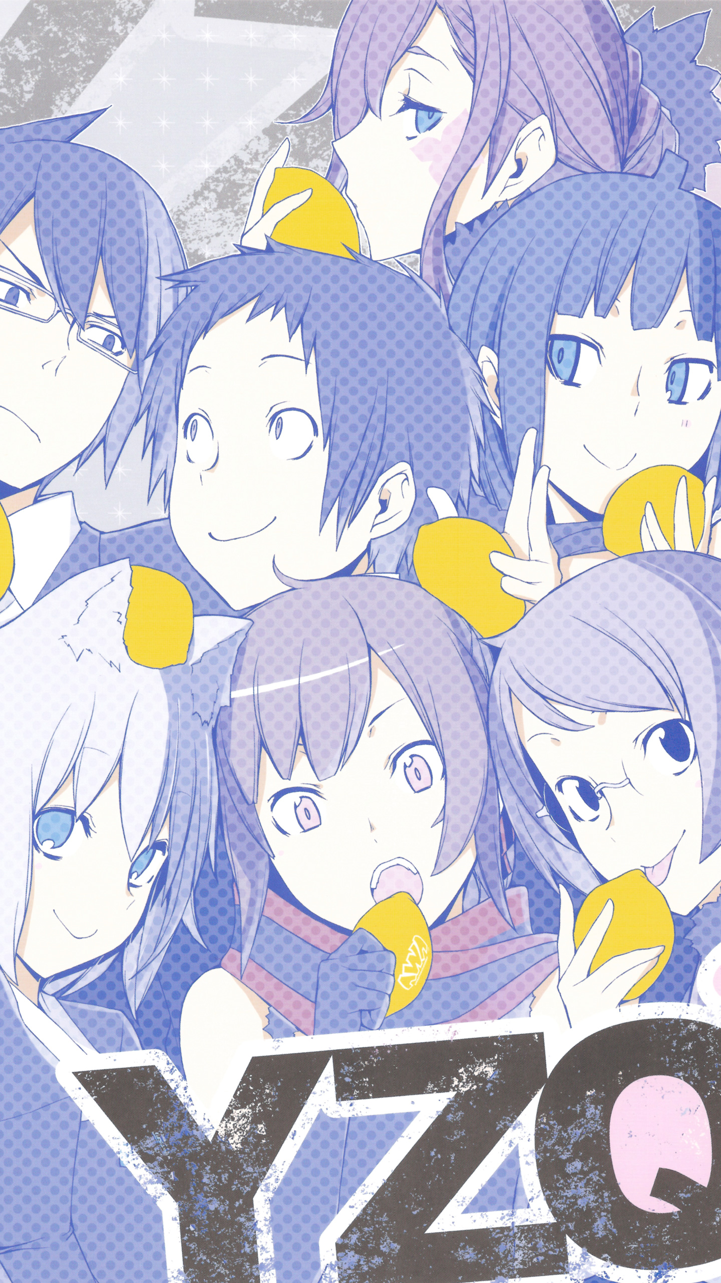 The Forgotten Lair. Yozakura Quartet Mobile Wallpaper