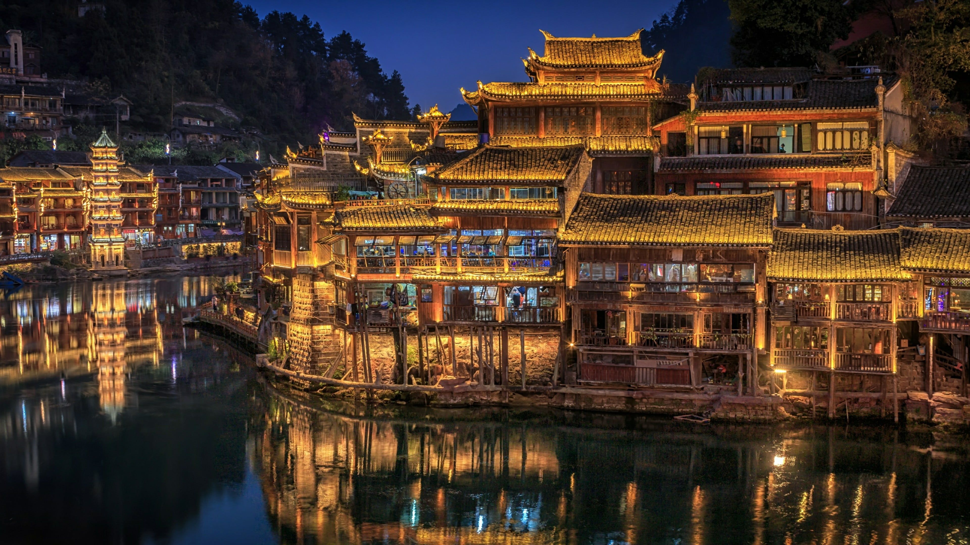 tourism #town #asia #china #hunan