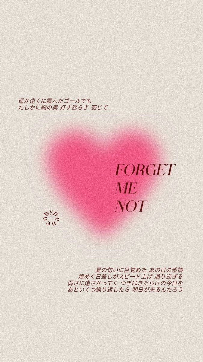 E n h y p e n ideas. kpop, boy bands, boy groups