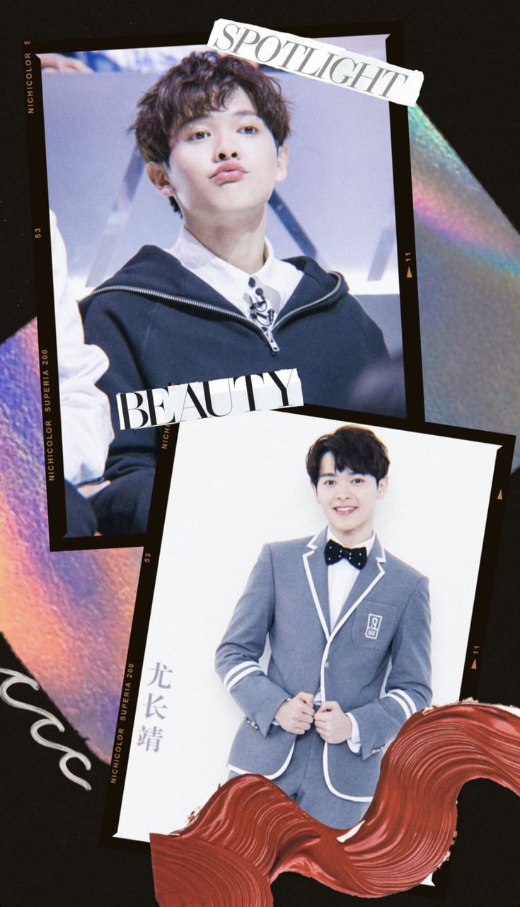 NPC You Zhangjing Wallpaper. Chin, Cute, Instagram