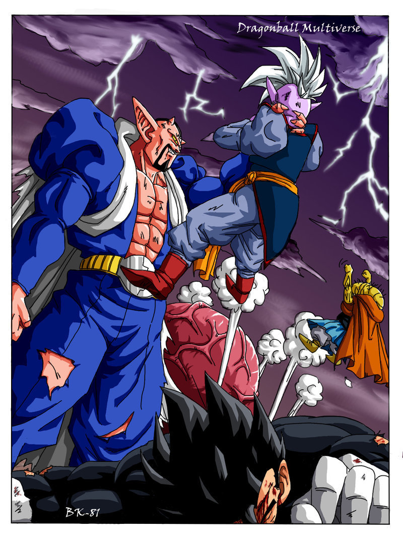 Dragon Ball Multiverse - Cell vs. Dabura