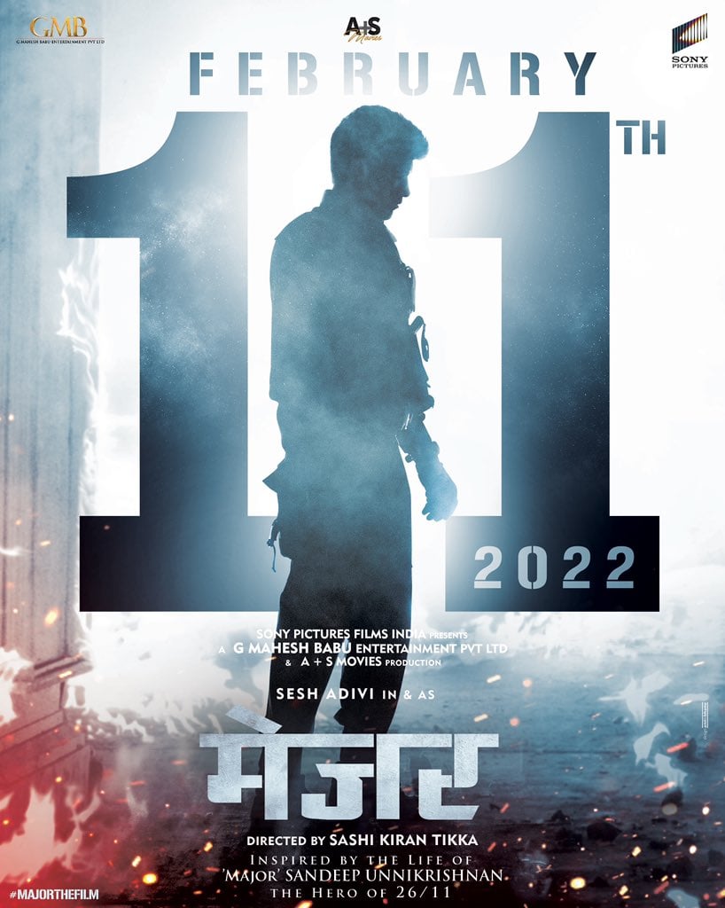 2022 bollywood movie wallpaper