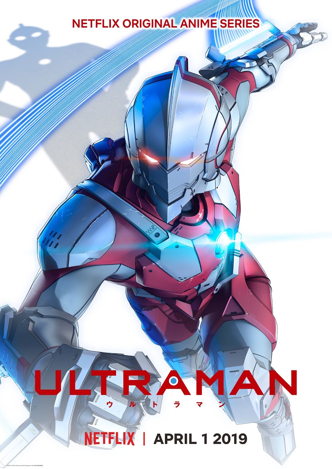 Ultraman: Shinjiro Hayata's Height and Age