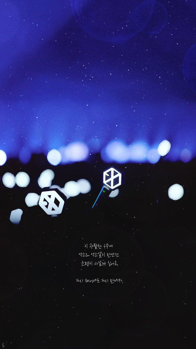 Twitter. Lightstick exo, Exo lockscreen, Exo logo wallpaper