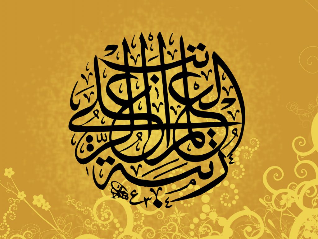 Islamic 4K wallpaper for your desktop or mobile screen free and easy to download