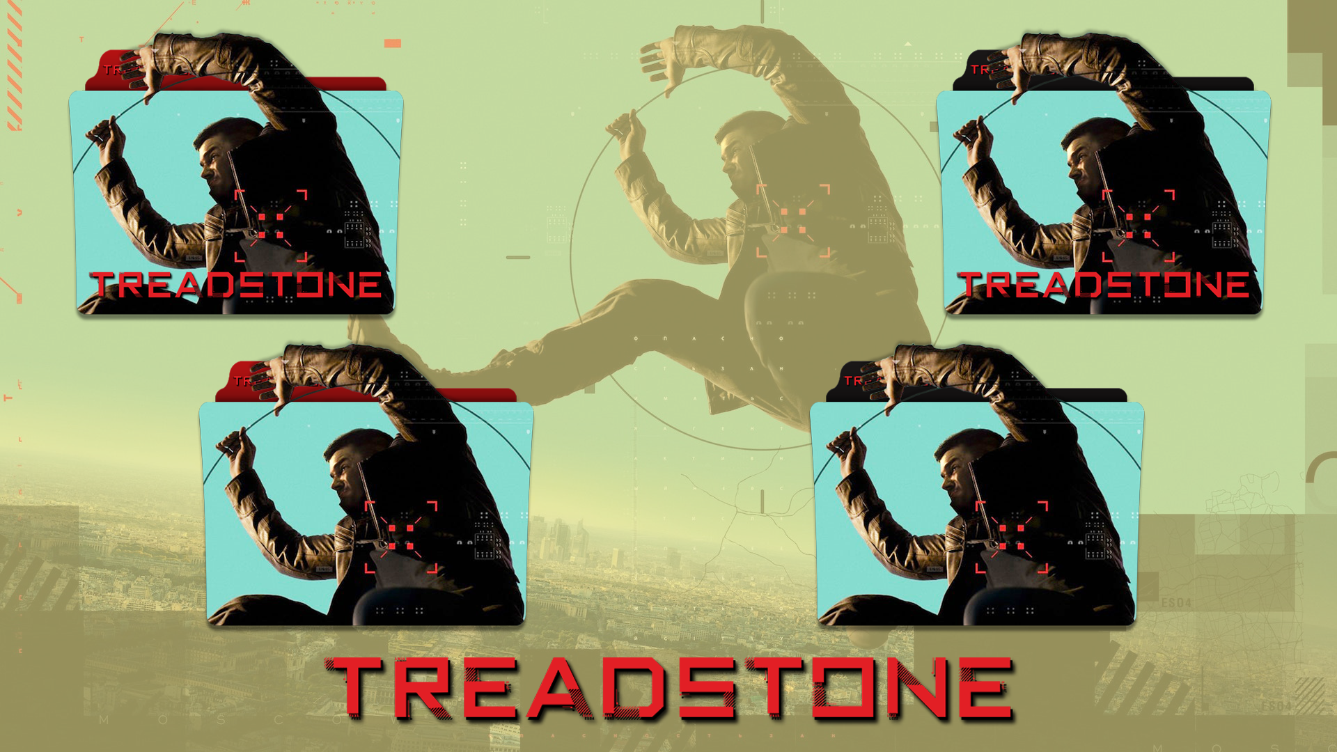 Treadstone Folder Icon (PNG + ICO)
