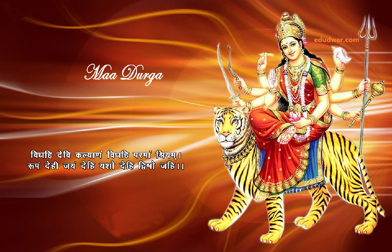 Chaitra Navratri 2022 April: Date, Significance, Puja Vidhi, Wishes