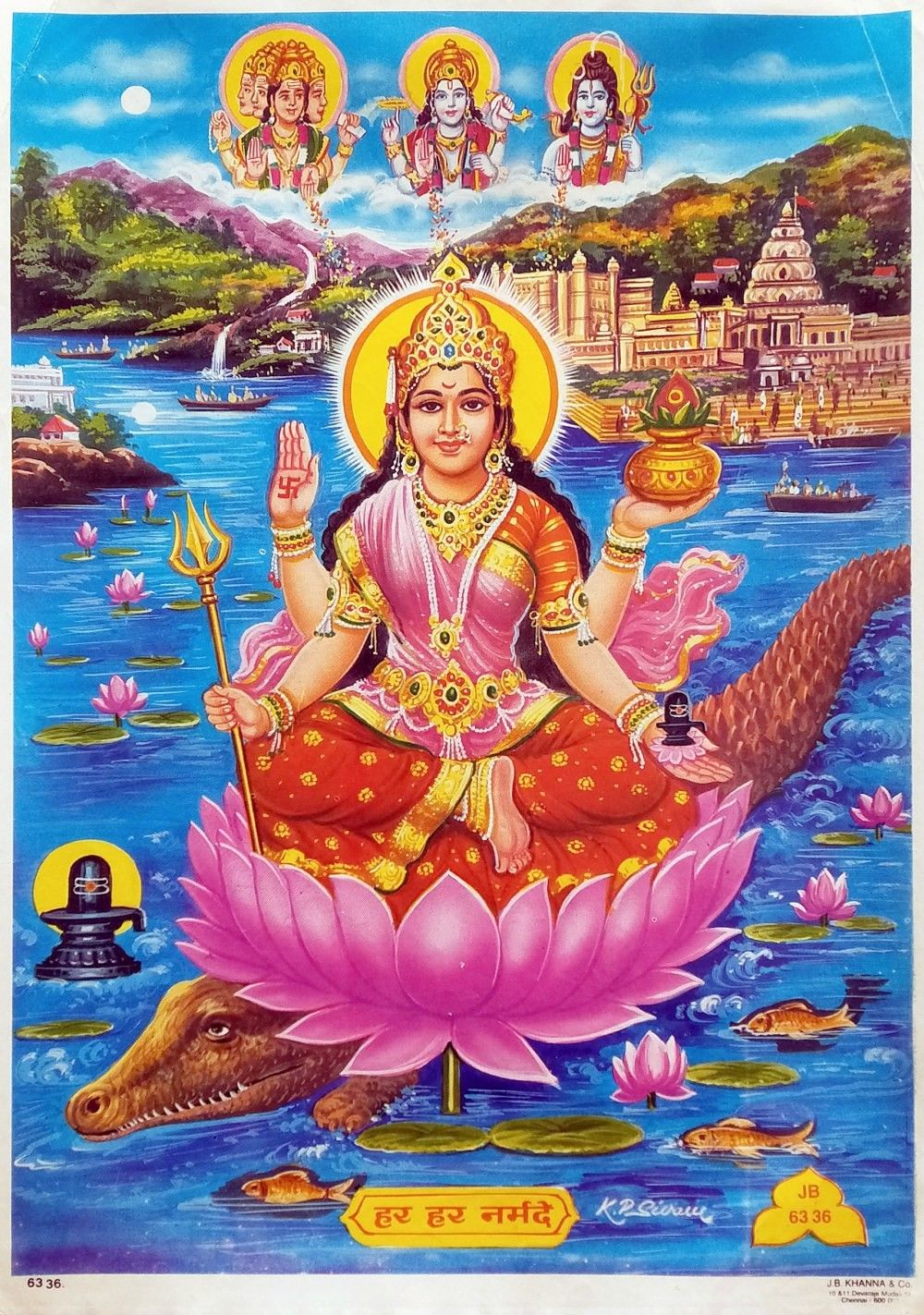 Godly Picture. Happy navratri image, Navratri image, Lord vishnu wallpaper