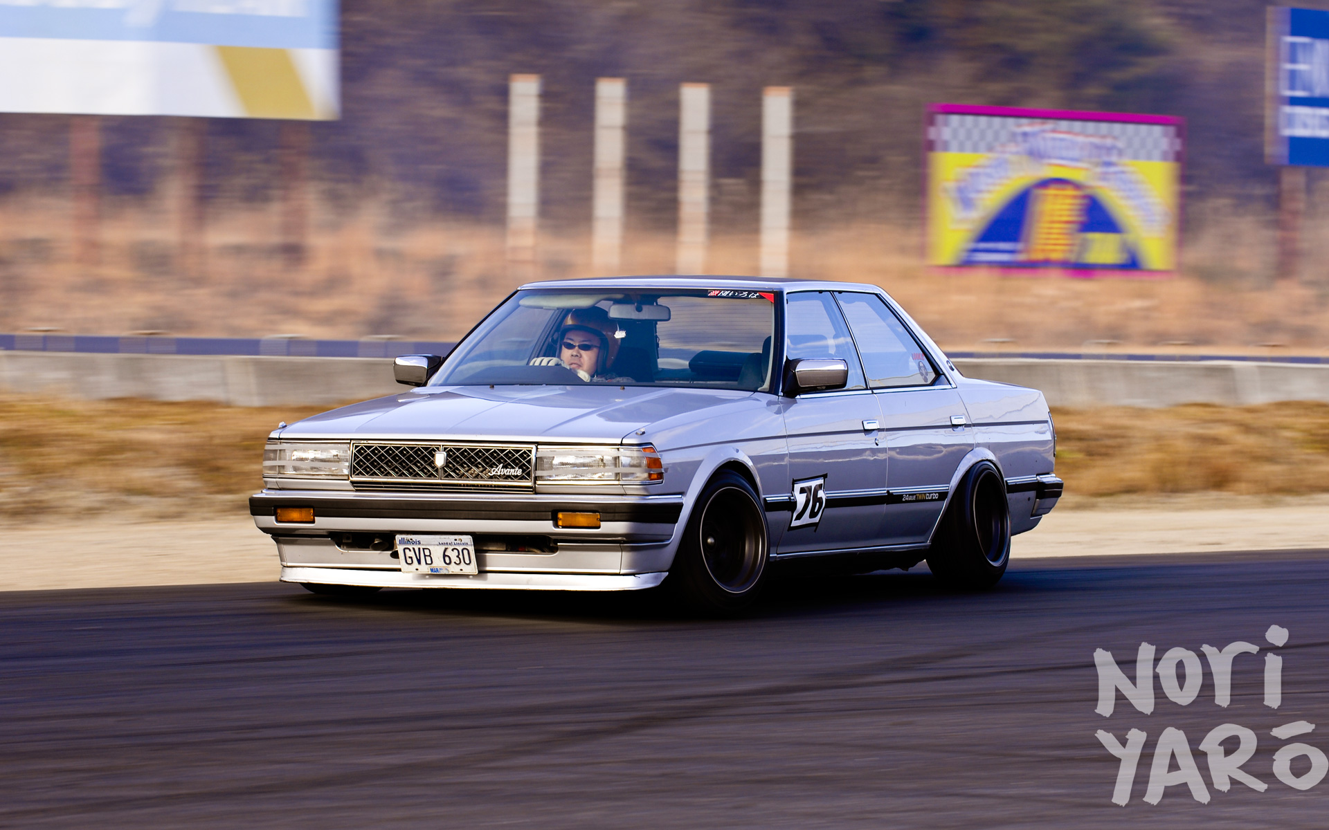 Toyota Chaser 70