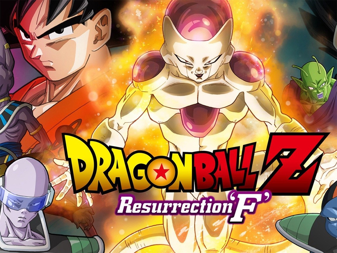 Dragon Ball Z: Resurrection F Picture