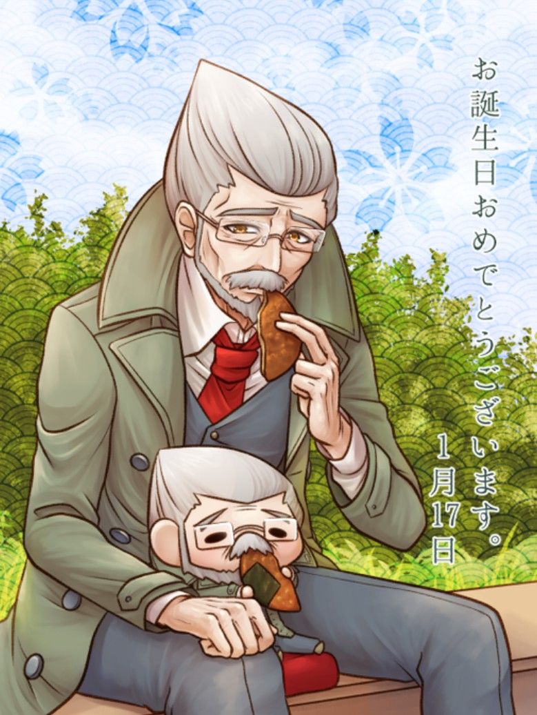 Kazuo Tengan. Danganronpa characters, Chibi, Danganronpa