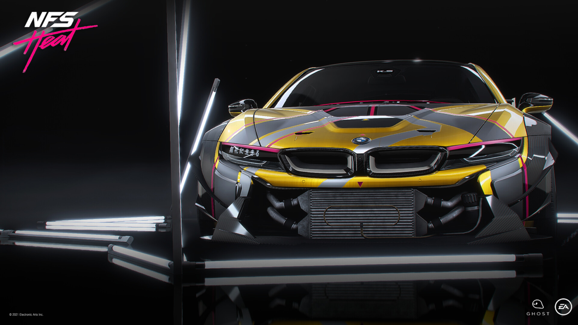 BMW I8 NFS HEAT / Dealership Lighting