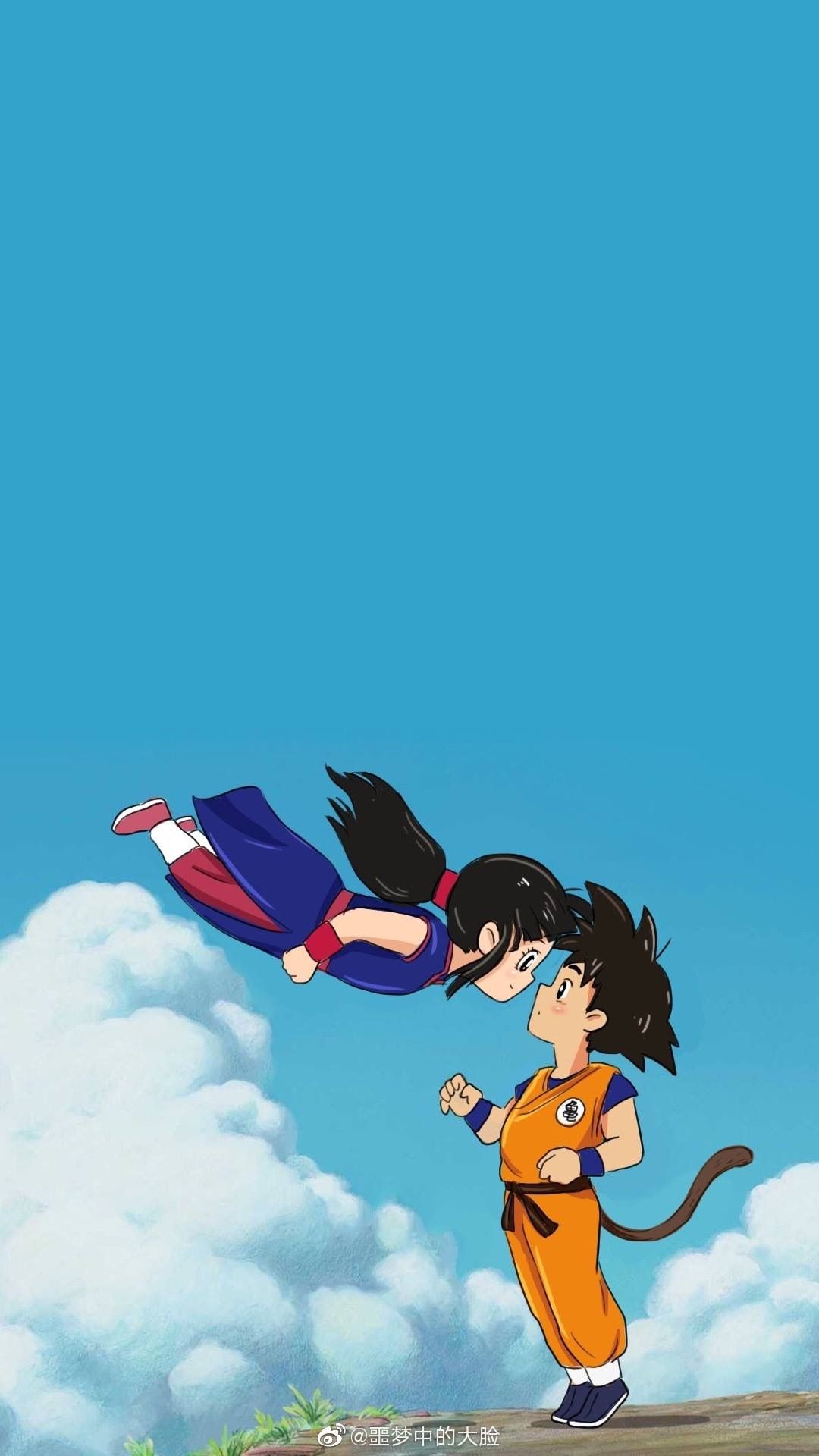 Cute Goku and Chichi Wallpaper Free Cute Goku and Chichi Background