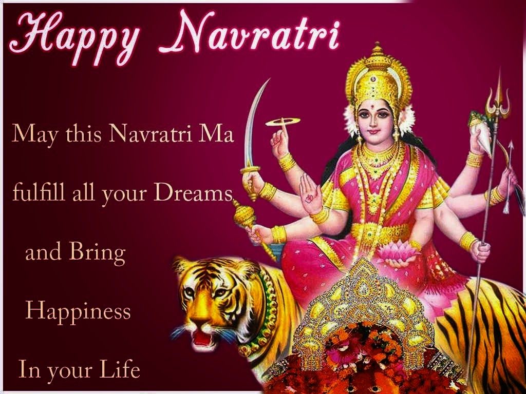 Happy Navratri 2015 maa durga blesses HD photo. Happy navratri image, Navratri image, Happy navratri