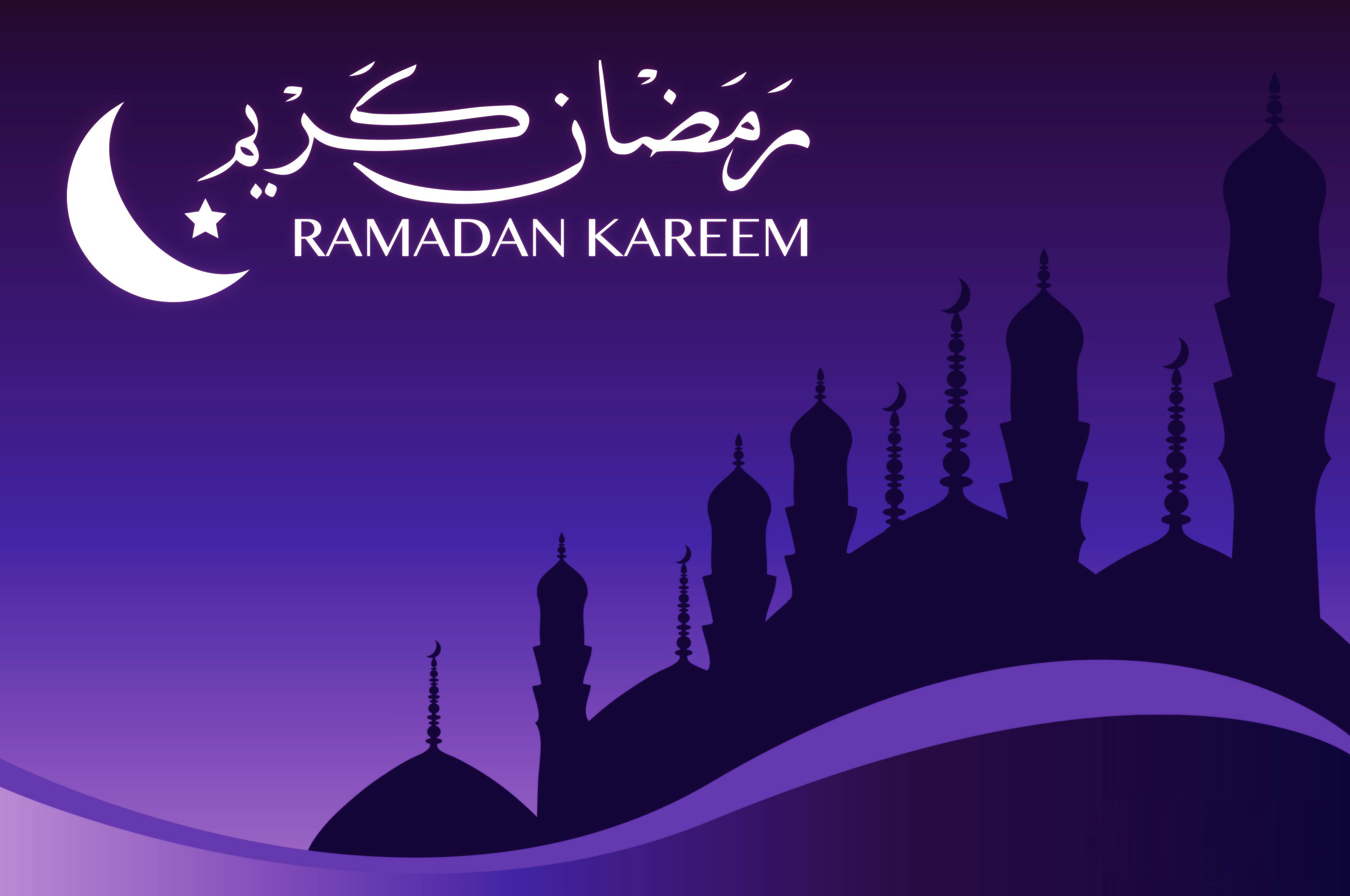 Beautiful Ramadan Wallpaper (4K)