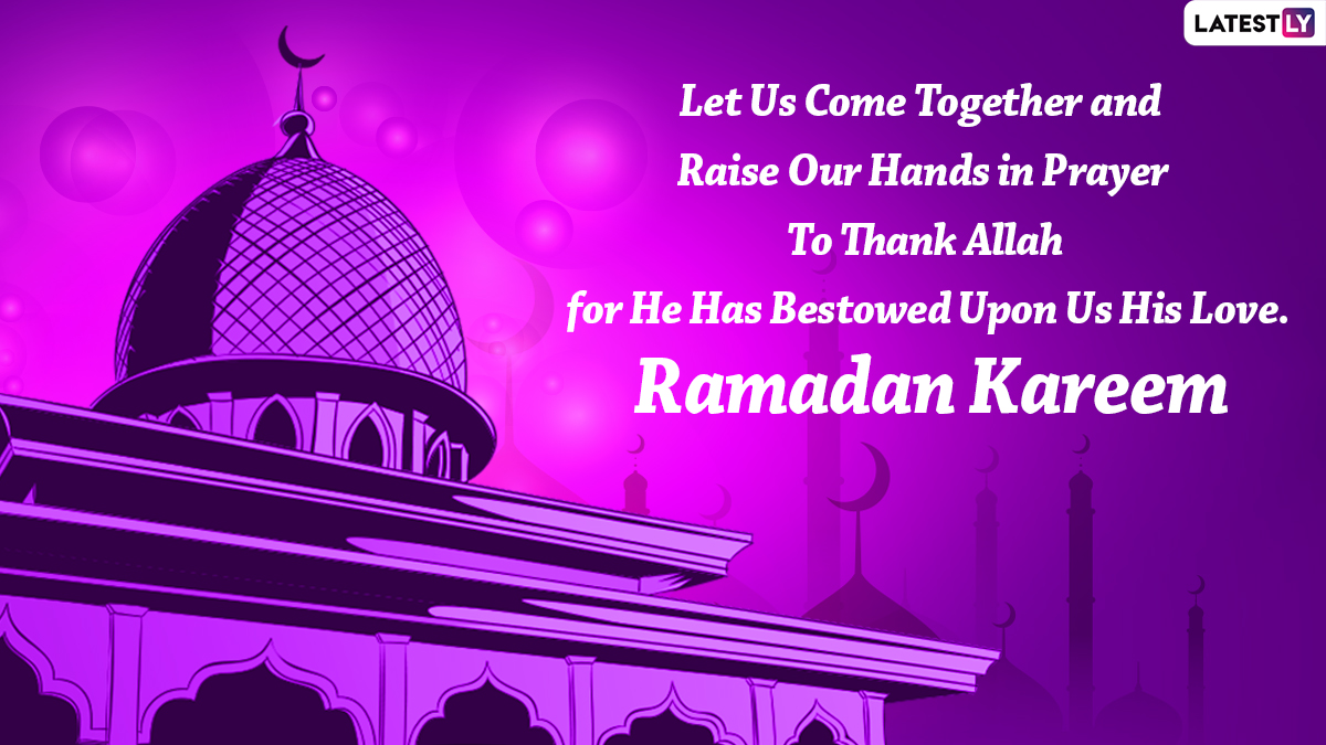 Happy Ramadan 2022 Greetings & HD Wallpaper: Ramazan Kareem Messages, WhatsApp Stickers, HD Image For Facebook & Telegram, Quotes And SMS To Celebrate The Muslim Holy Month