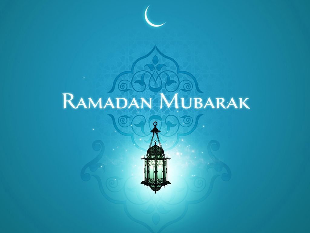 Ramadan Mubarak Wallpaper