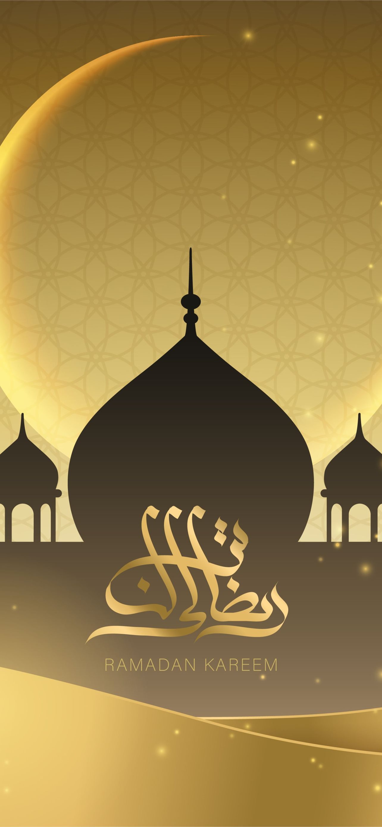 Ramadan Mubarak Cave iPhone Wallpaper Free Download