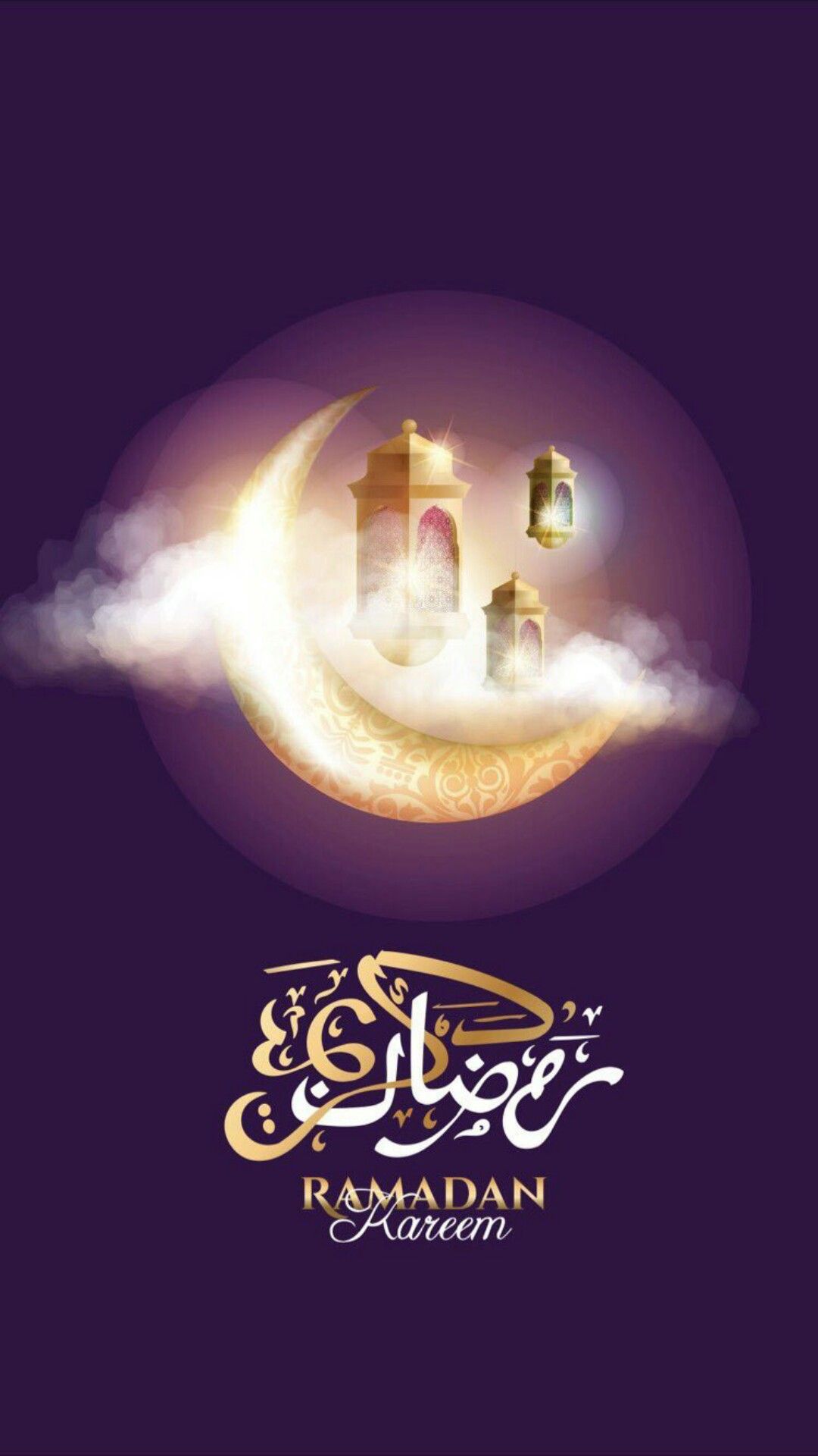 S project Raya ideas. ramadan background, ramadan poster, ramadan kareem