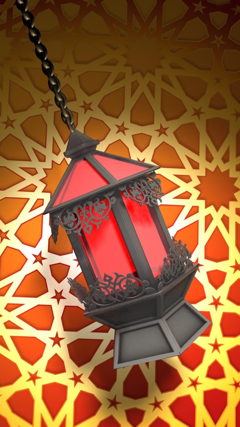 Islamic wallpaper quran, mecca, ramadan pics Free Download App for iPhone