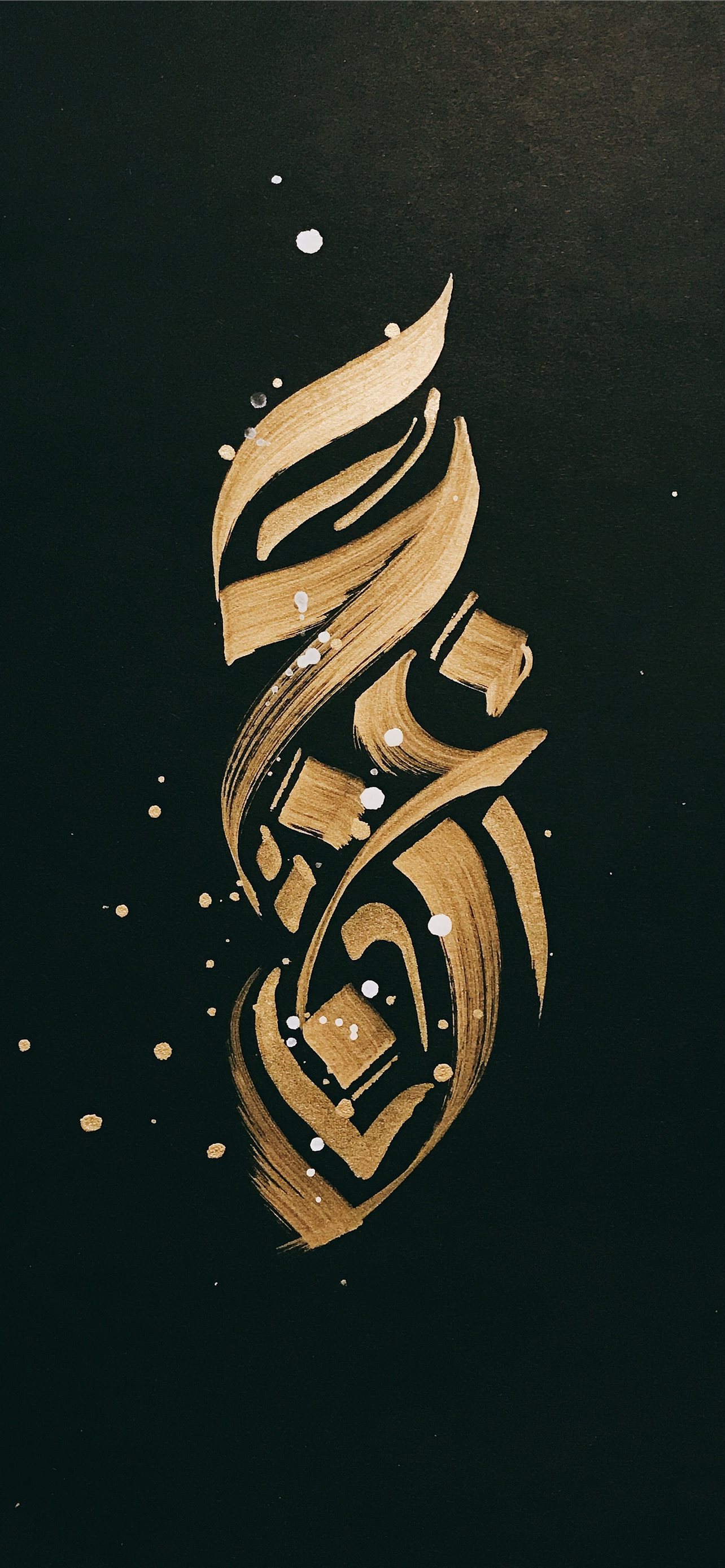 ramadan iPhone Wallpaper Free Download