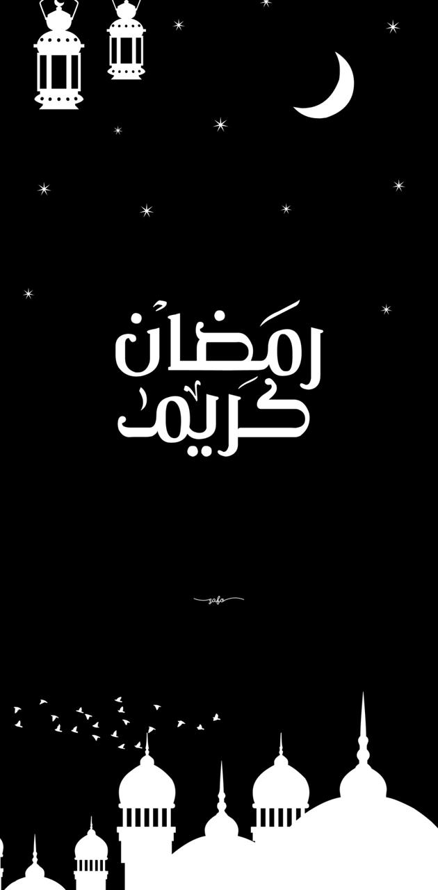 Ramadan kareem 4k wallpaper