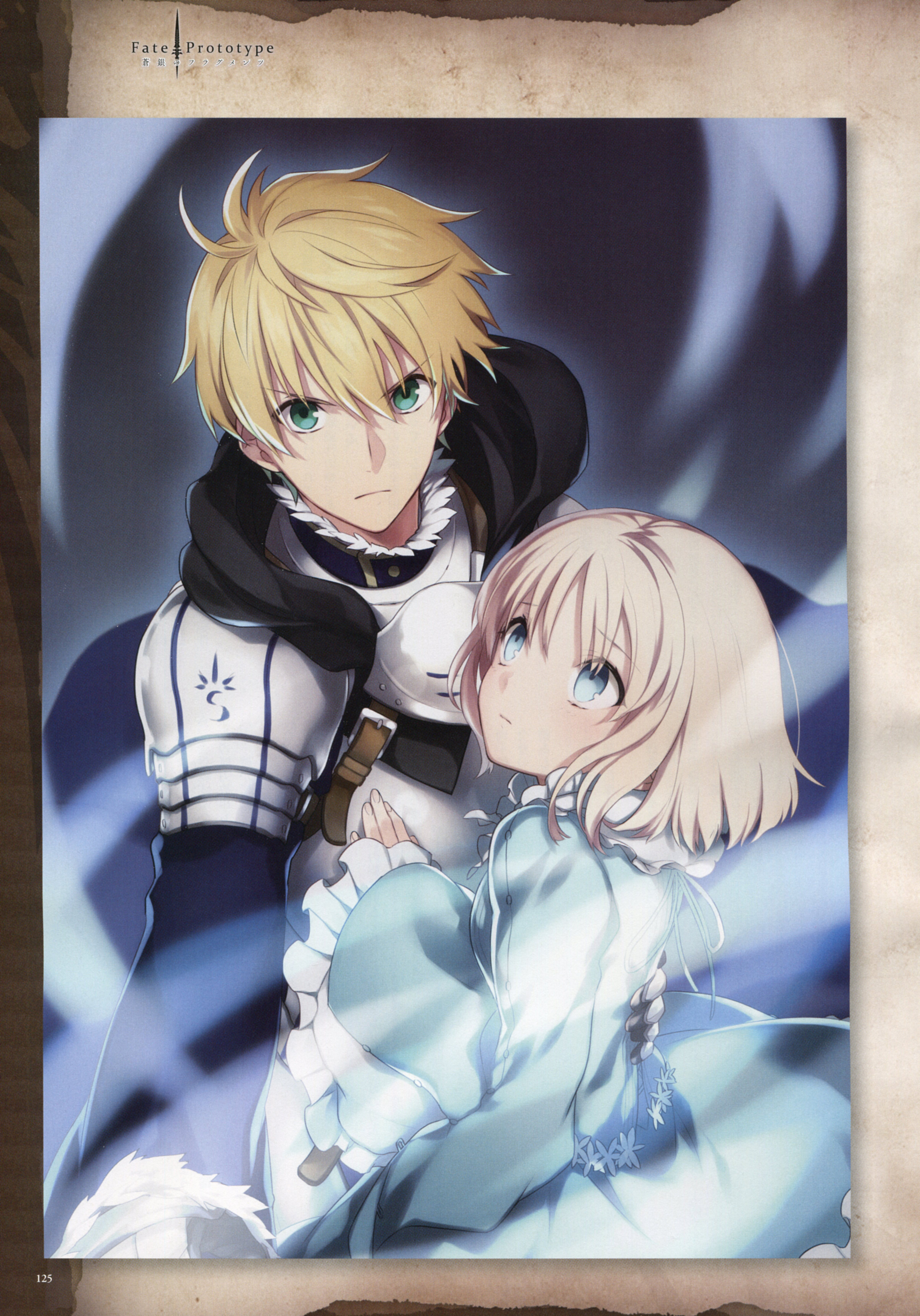 Sajyou Manaka, Mobile Wallpaper Anime Image Board