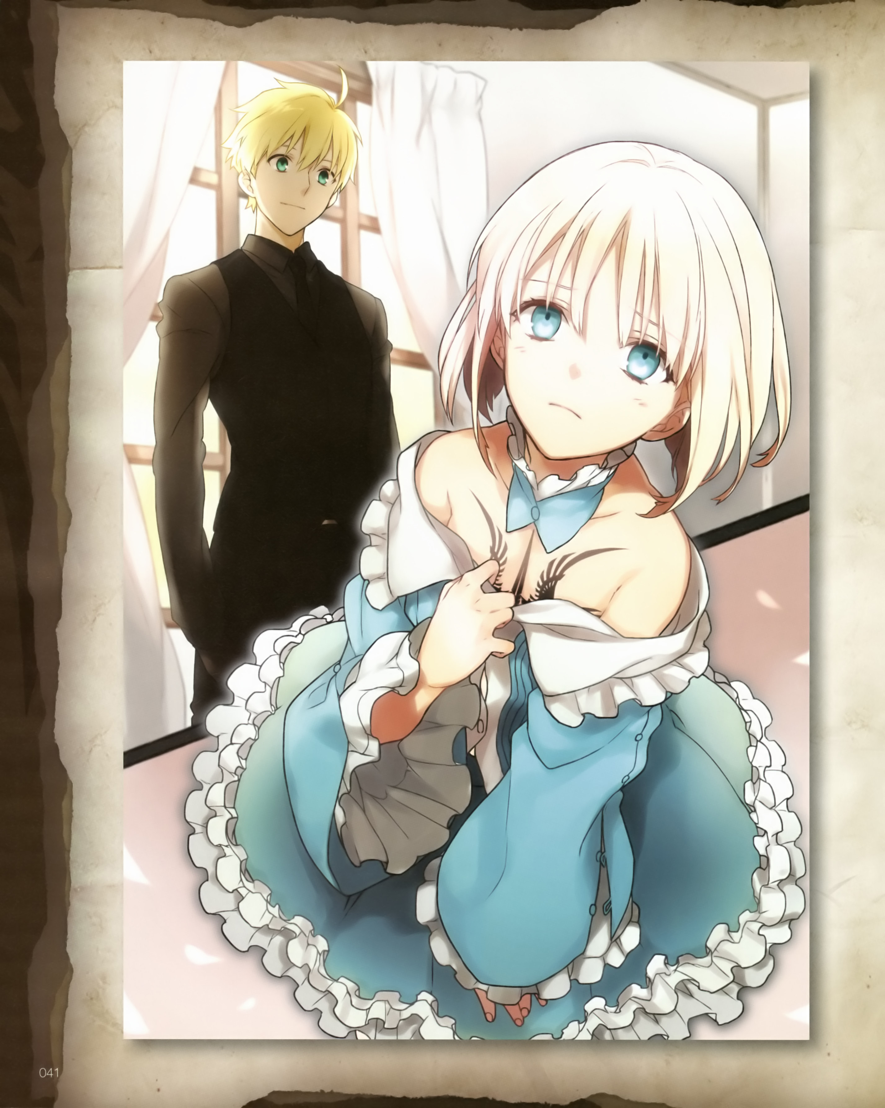 Manaka Sajyou and Scan Gallery