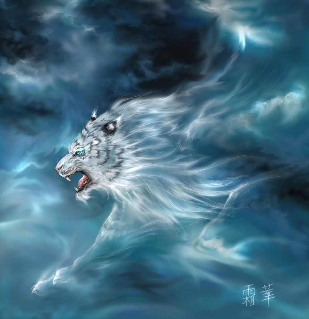 Byakko- Chinese myth: a white celestial tiger that was the guardian of the west. It represented the. Mythological creatures, Mythical creatures, Fantasy creatures