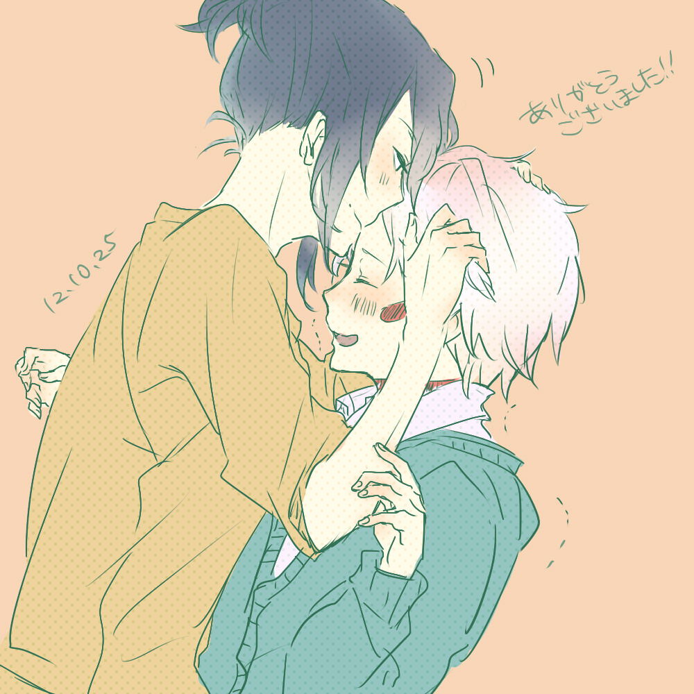 Cute stuff<3 Anime Fan Art