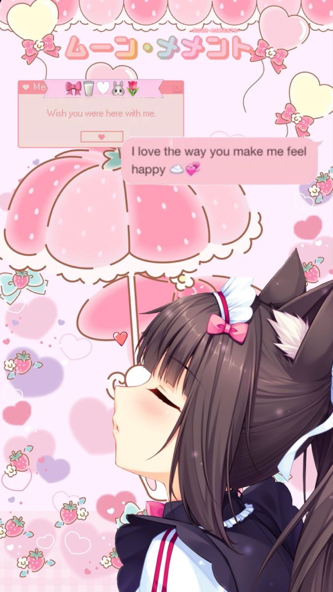 nya NEKOPARA. Anime, Anime background, Anime wallpaper