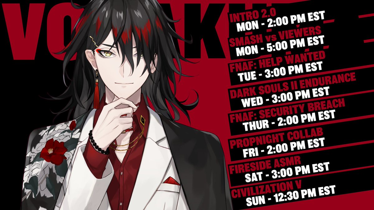 Vox Akuma Wallpapers - Wallpaper Cave