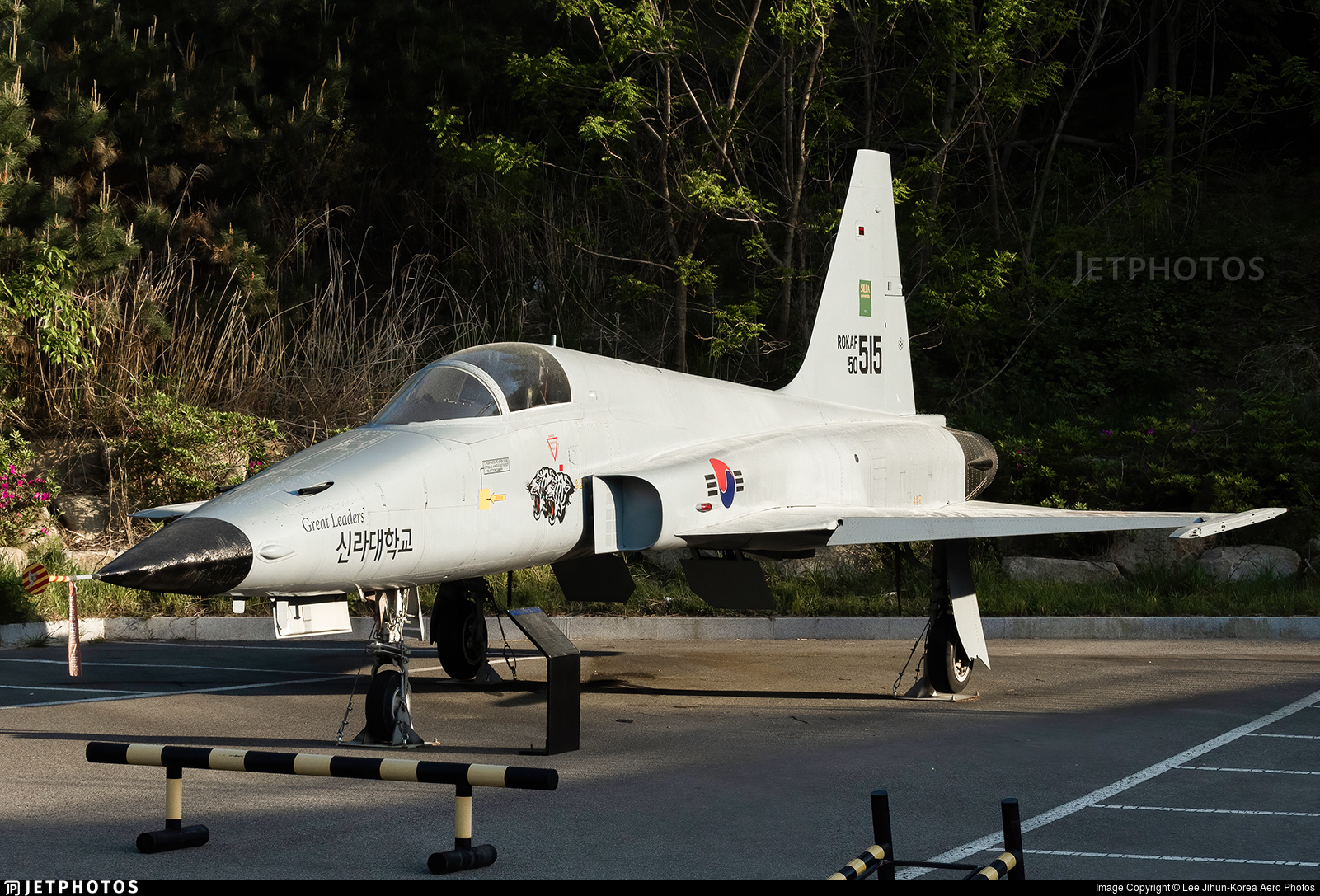 50 515. Northrop F 5E Tiger II. South Korea Force. Lee Jihun Korea Aero Photo