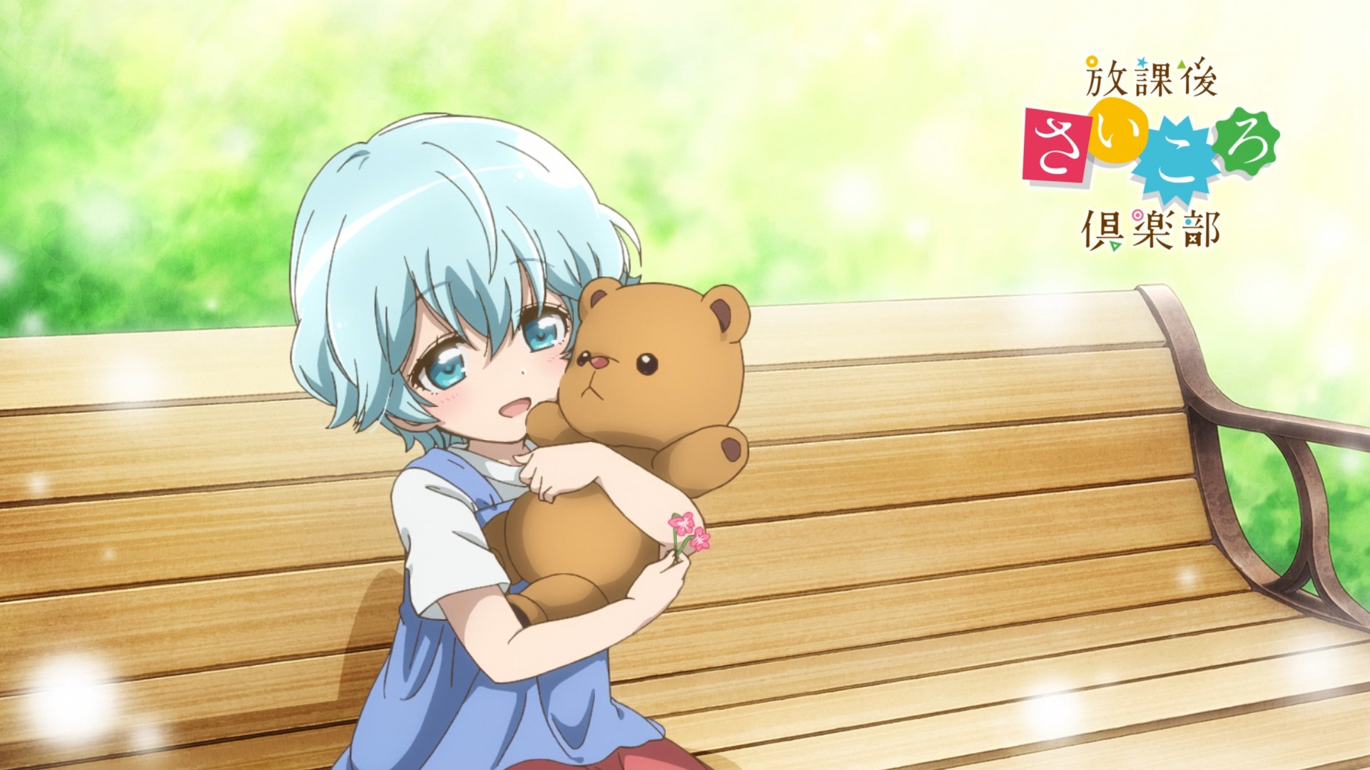 Houkago Saikoro Club Episode 3 Discussion