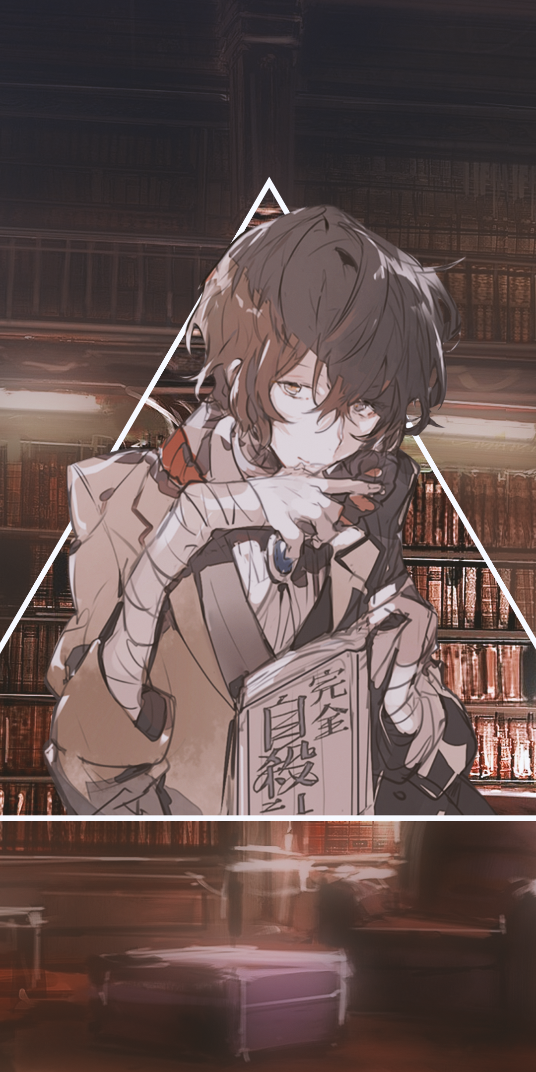 Anime Bungou Stray Dogs