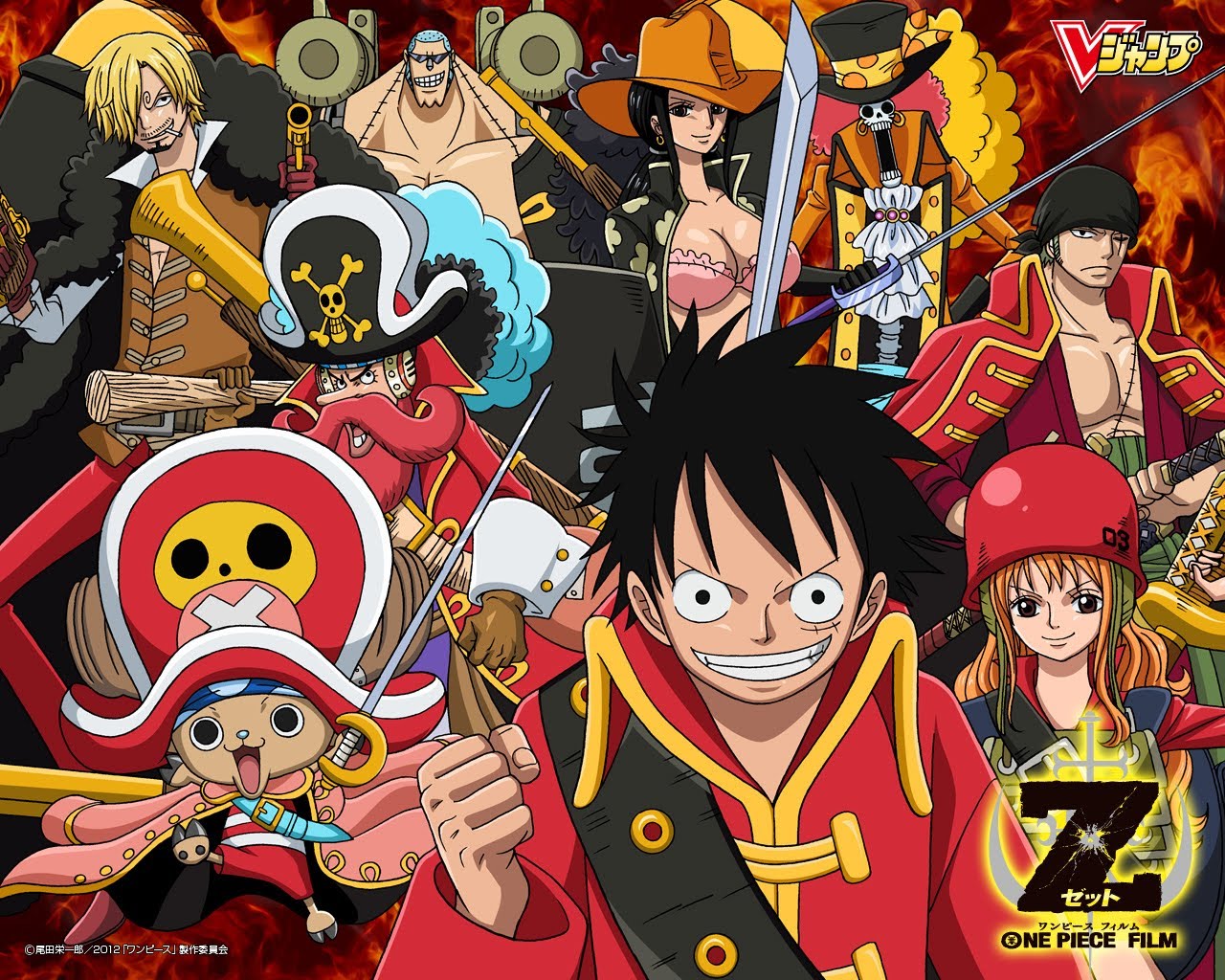 One Piece Film Z