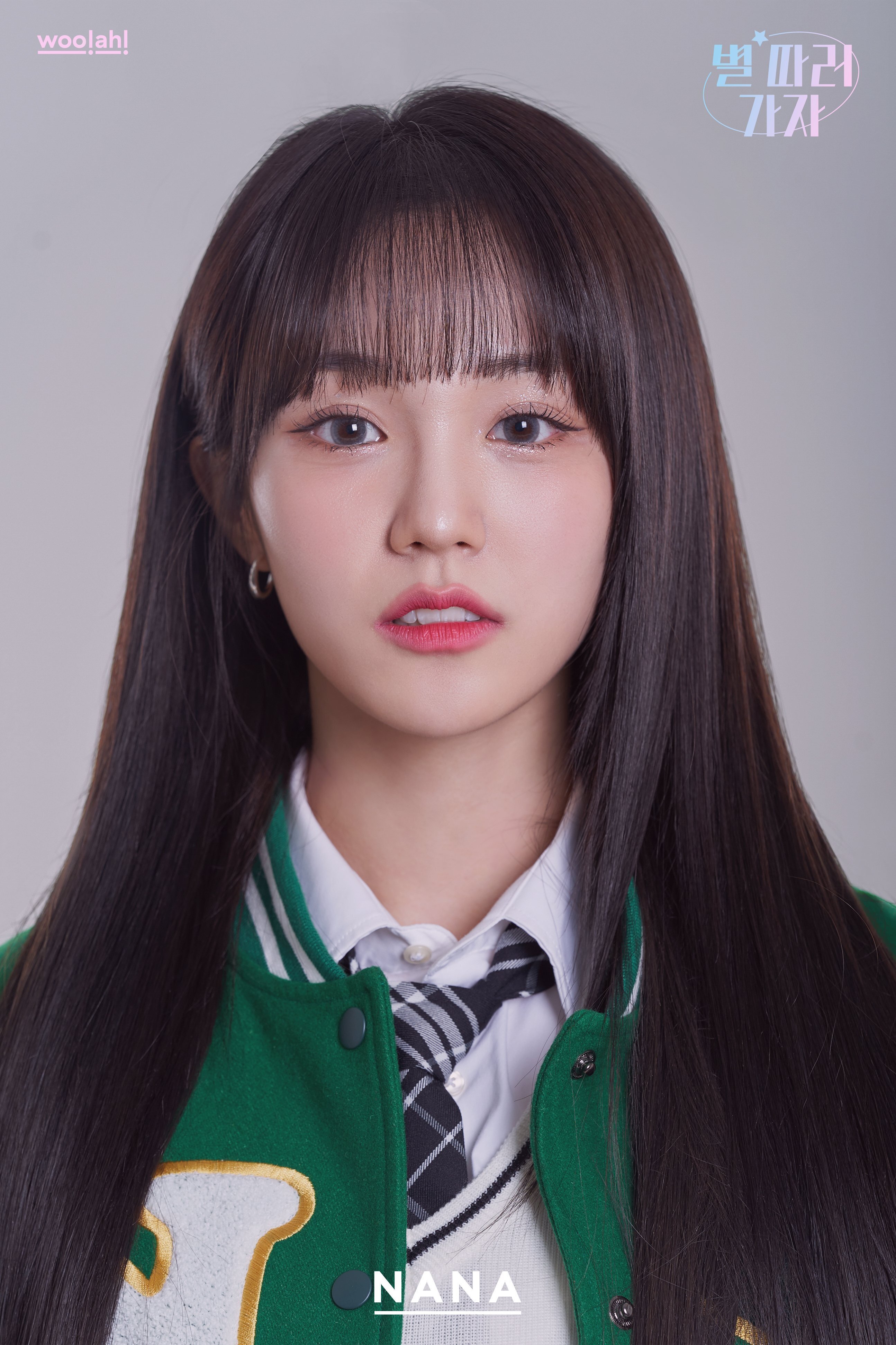 woo!ah! - 'Catch the Stars' Concept Teasers