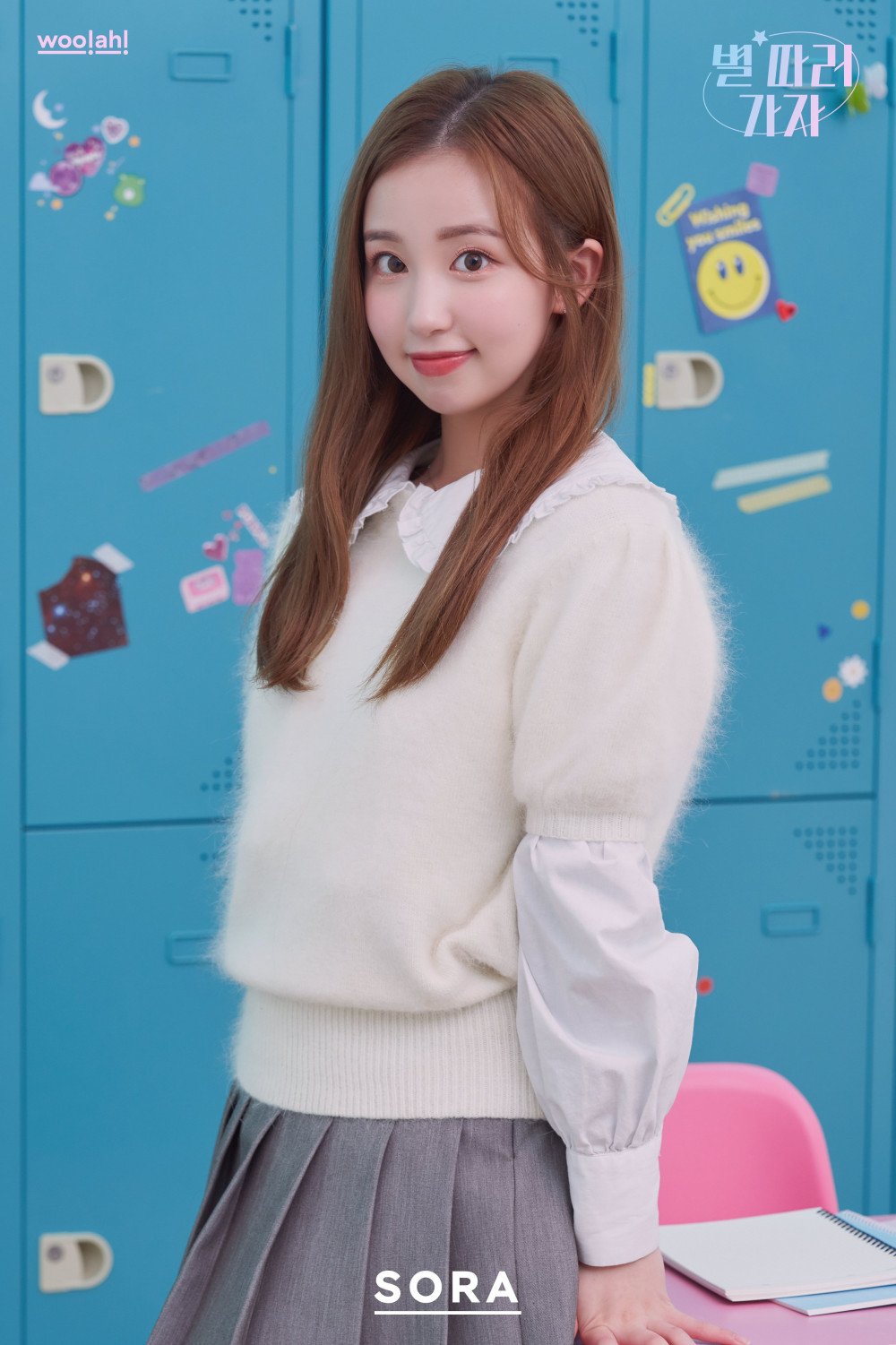 Woo!ah! members turn into your high school crush in individual 'Catch The Stars' comeback image