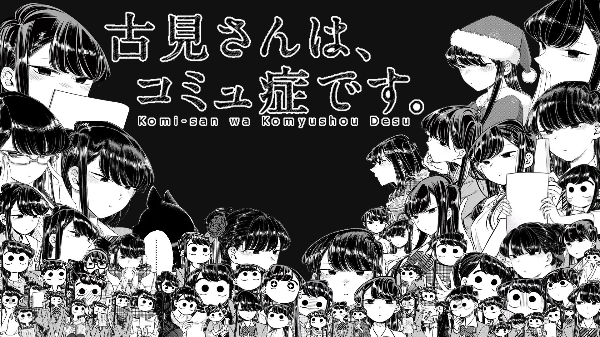 Large Komi San Wallpaper, R Komi_san