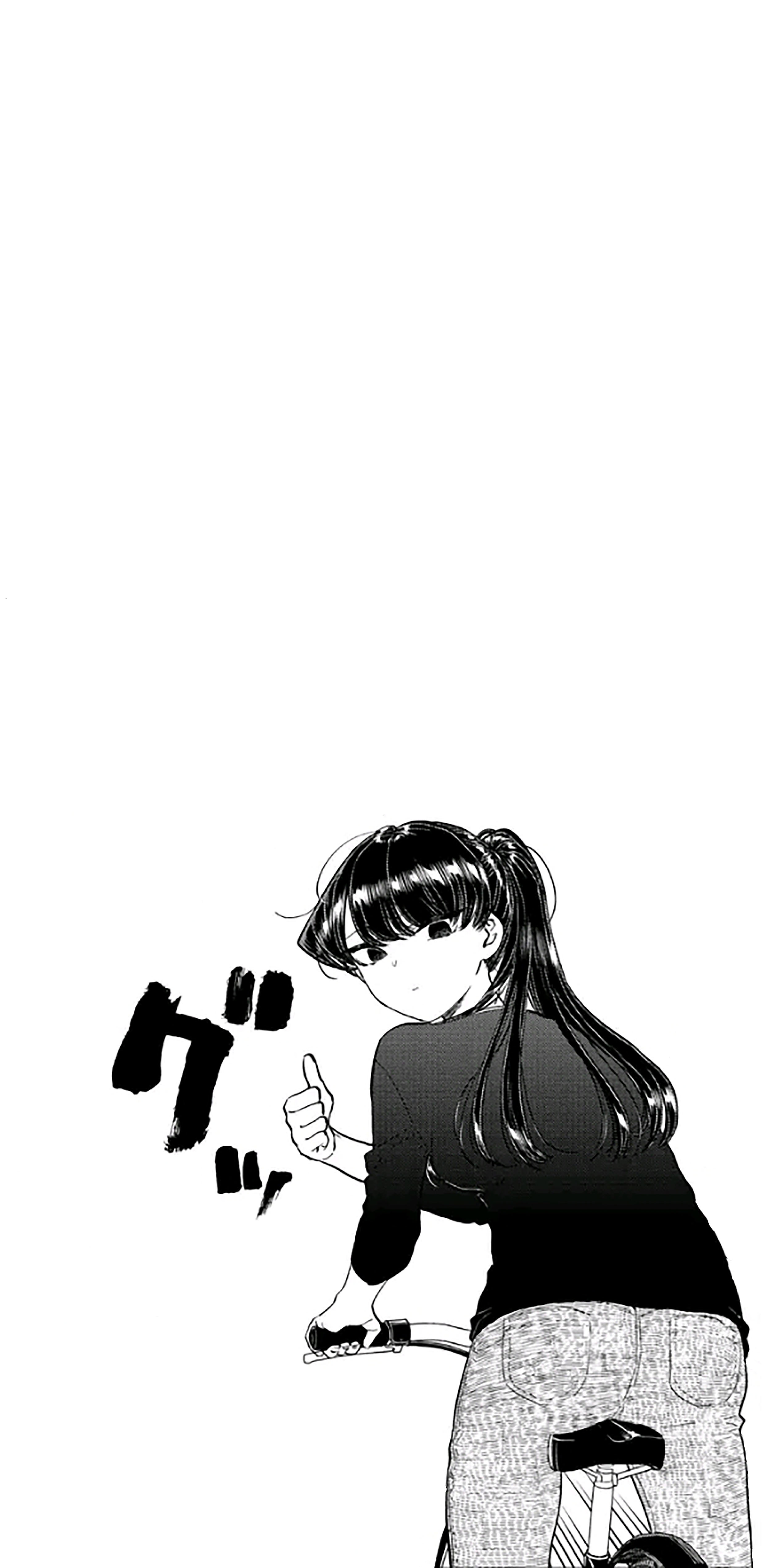 Komi Can T Communicate