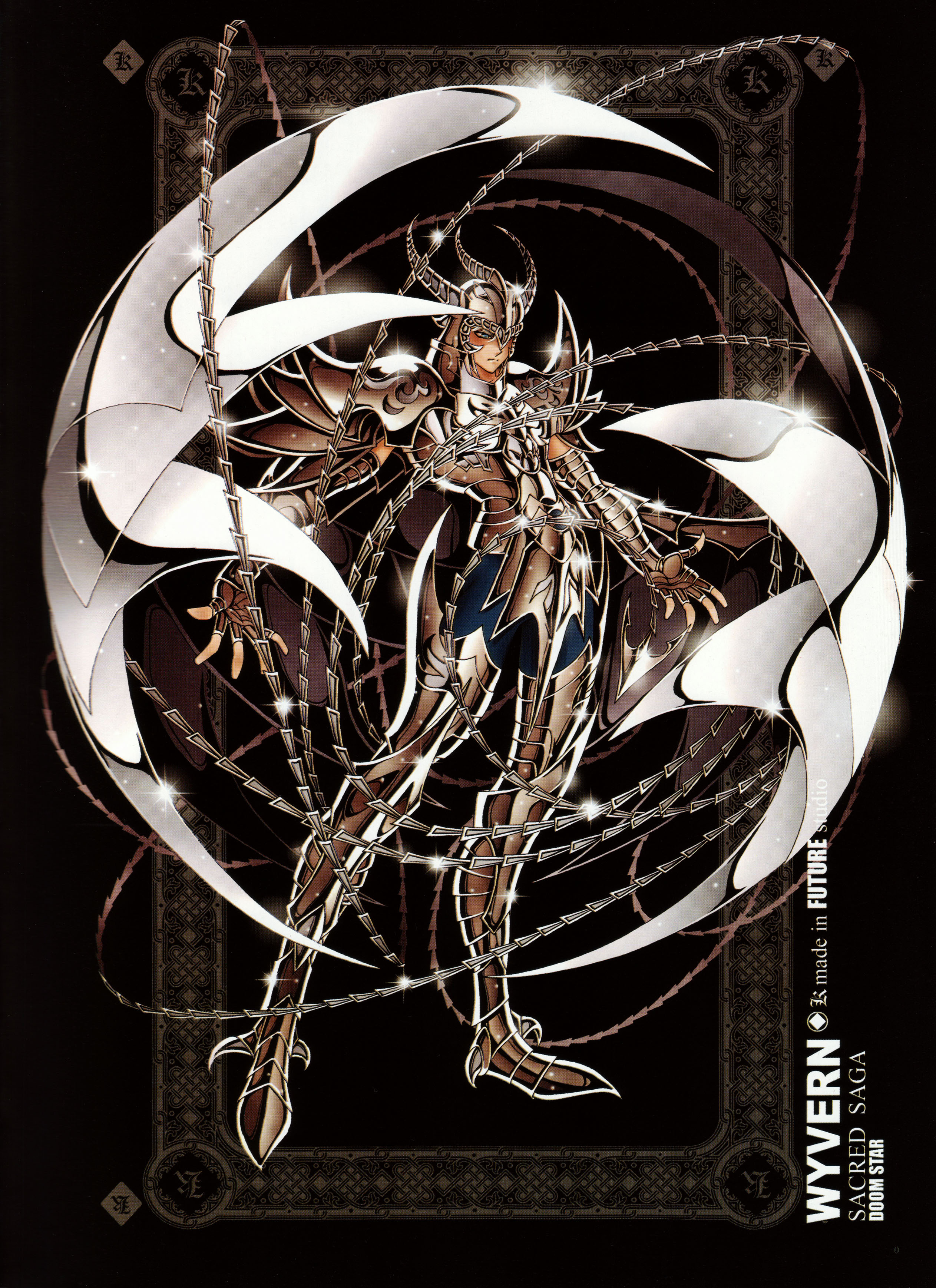 Wyvern Radamanthys and Scan Gallery
