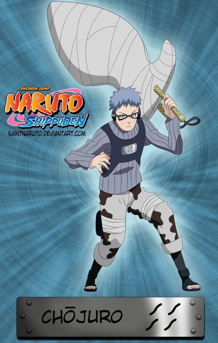 chojuro. Naruto shippuden, Naruto the movie, Naruto