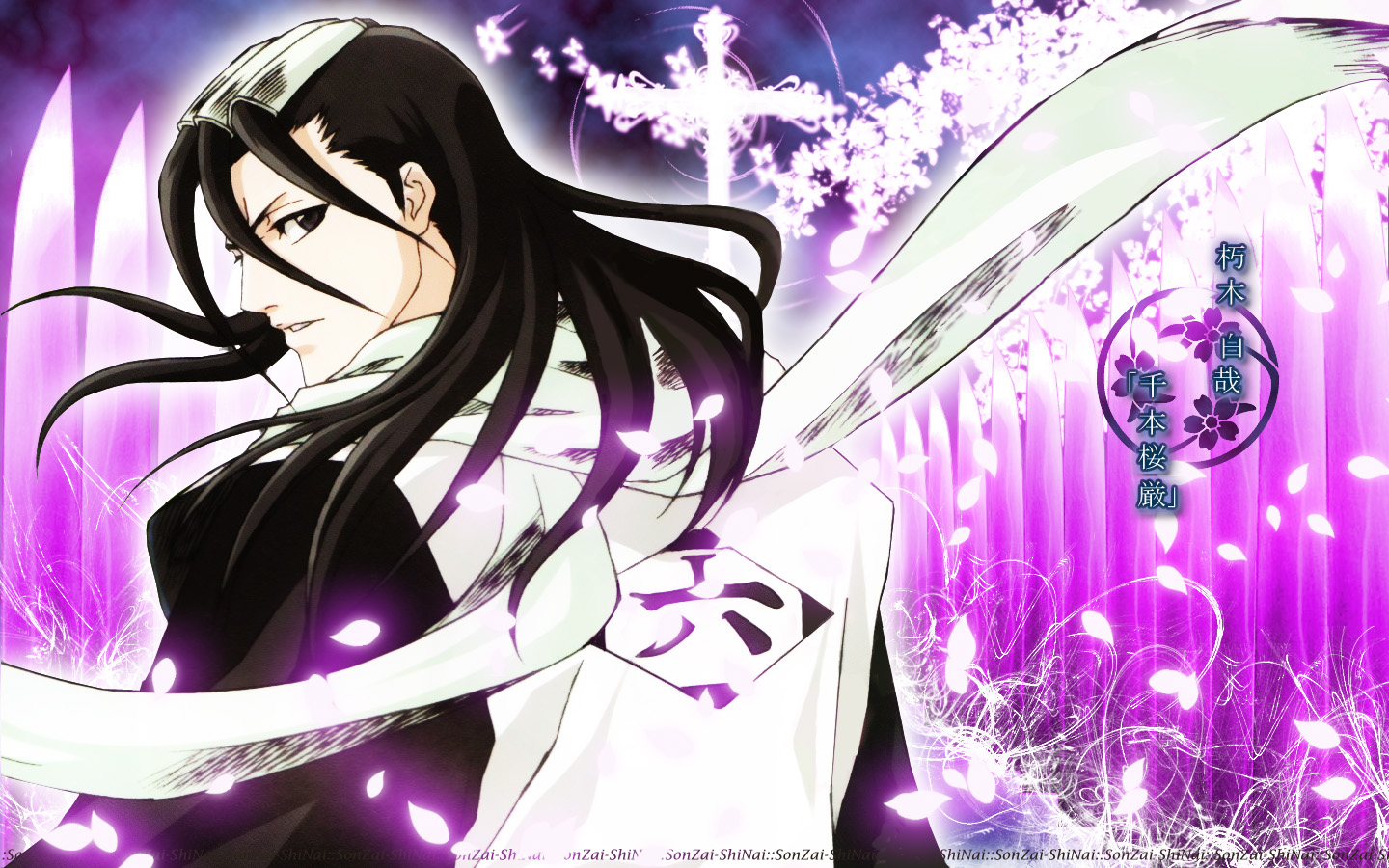 Bleach byakuya kuchiki wallpaperx900