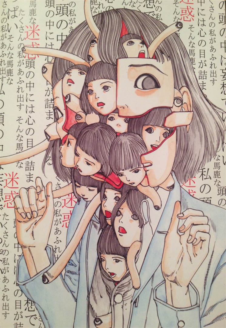 BetweenMirrors.com. Reflections In Art + Culture: The Ero Guro Horror Art of Shintaro Kago