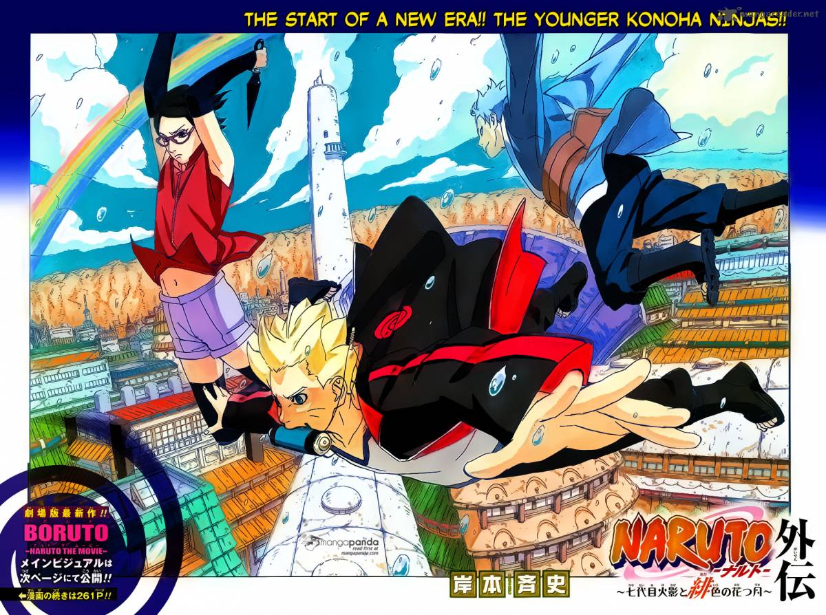 Naruto Gaiden: The Seventh Hokage 7 Genetic Slave