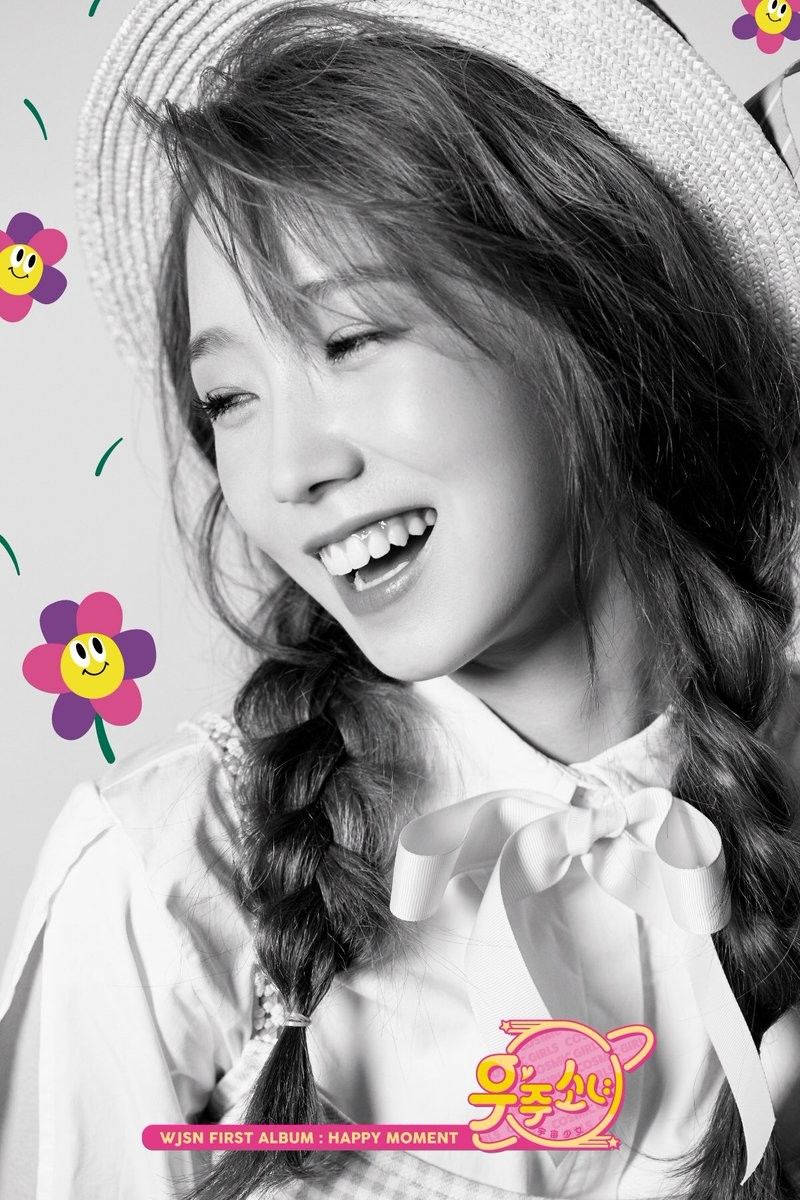 WJSN - “Happy Moment” CONCEPG PHOTOS. MEI QI. Cosmic girls, Girl drawing picture, Happy tumblr