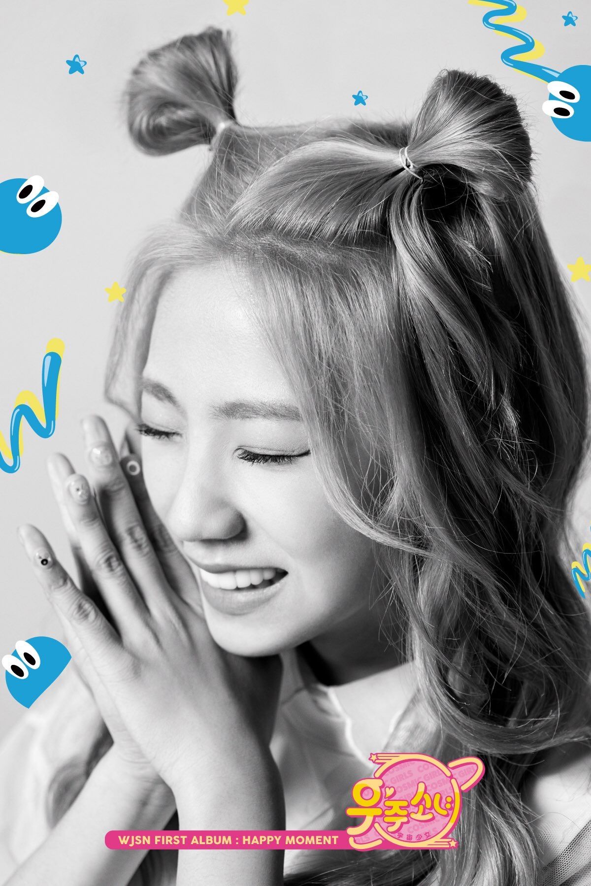 WJSN. Cosmic girls, Happy moments, In this moment