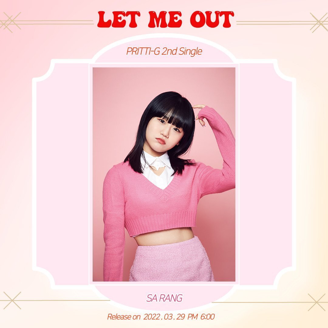 Сингл м. Pritti-g kpop. Out of me песня. Саранг из Pritti-g: 8-14-2004. Single for Let